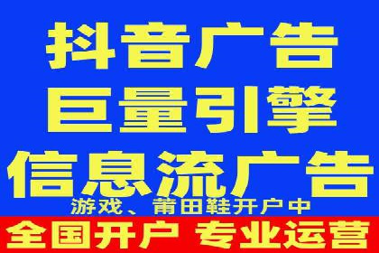 如何在sem竞价中实现高效托管运营